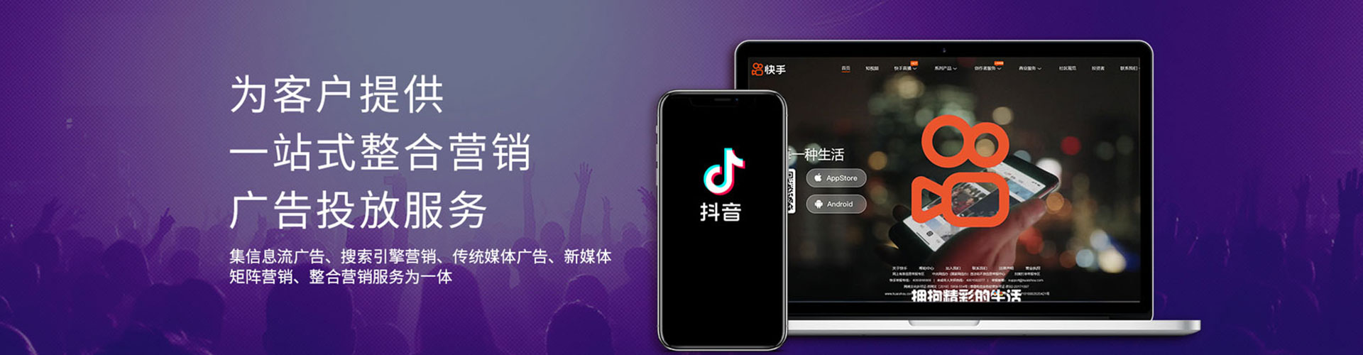 老河口信息流怎么做