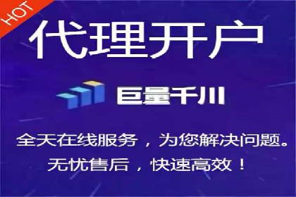 sem代运营公司经典案例：如何提高广告质量度