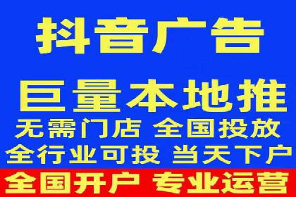 百度竞价排名实战：关键词优化与广告创意创新案例